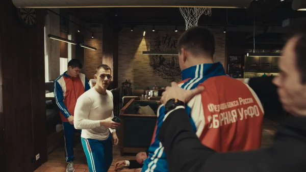 Кадр 4 из сериала