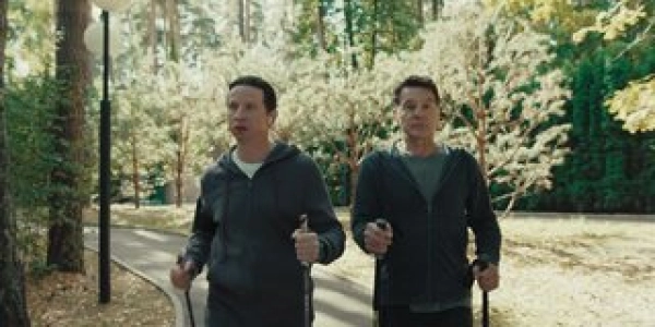 1 сезон 14 серия — Эпизод 14